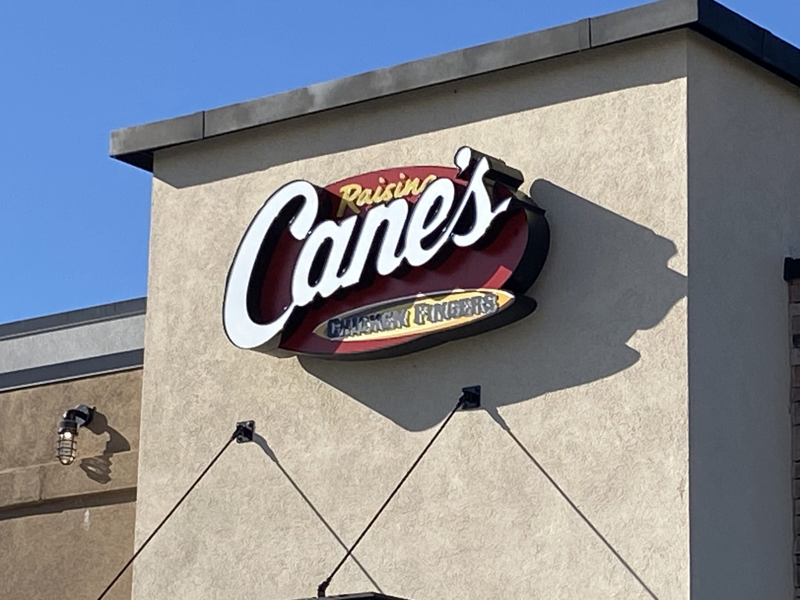 Raising Cane’s Chicken Fingers